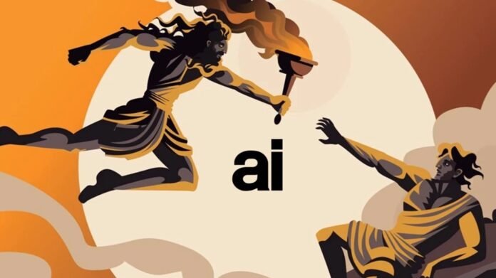 من 